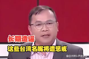 哈姆：要让范德比尔特慢慢融入阵容 不能一下把他扔到深水区